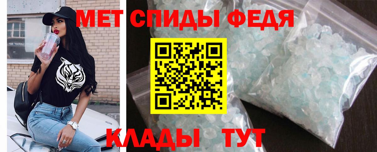 АМФЕТАМИН  Amphetamine  Amphetamine Premium  Лосино-Петровский 