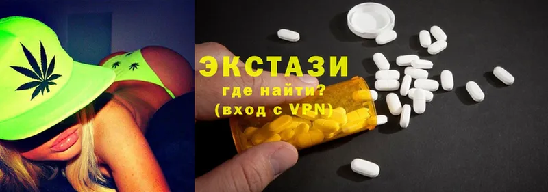 Ecstasy таблы  купить наркотик  Лосино-Петровский 