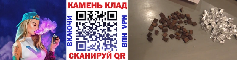 ОМГ ОМГ tor  Лосино-Петровский  Гашиш гарик 
