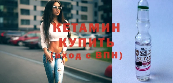 мефедрон Михайлов