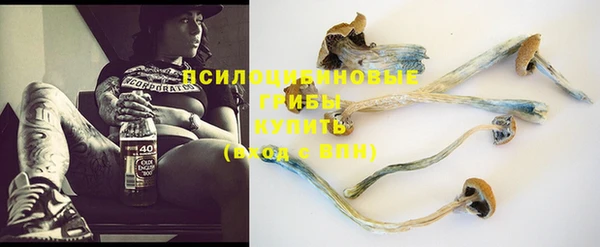 мефедрон Михайлов