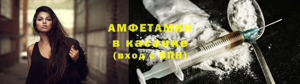 мефедрон Михайлов