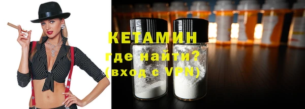 мефедрон Михайлов
