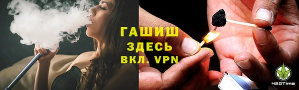 мефедрон Михайлов