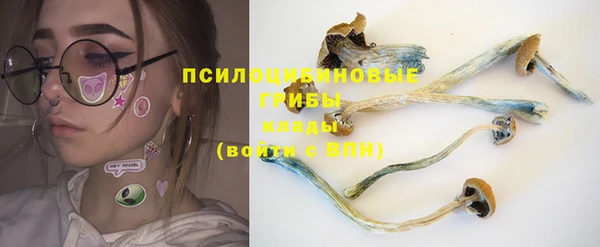 мефедрон VHQ Мегион