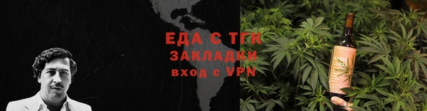 мефедрон Михайлов