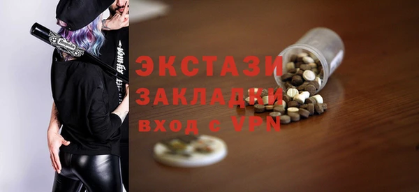 твердый Михайловка