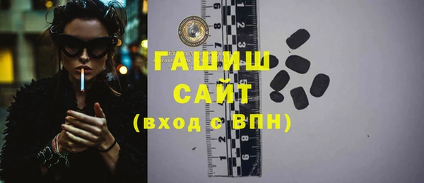 мефедрон Михайлов