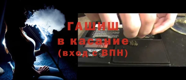 мефедрон Михайлов