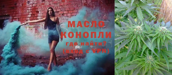 мефедрон Михайлов