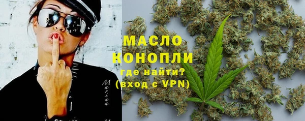 твердый Михайловка