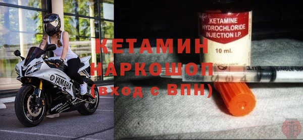 твердый Медногорск