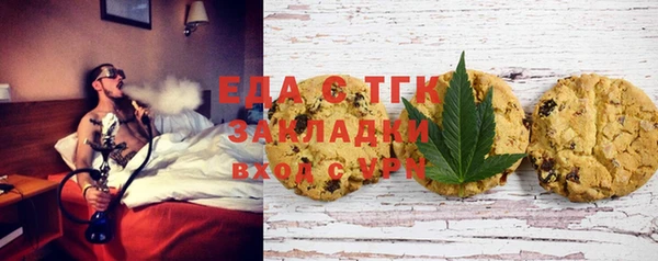 твердый Михайловка