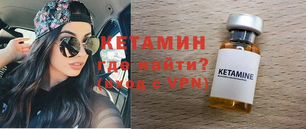 мефедрон VHQ Мегион