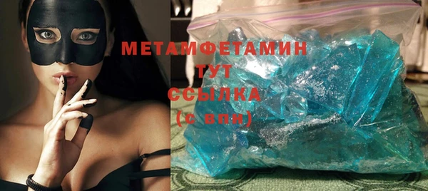 твердый Михайловка