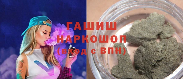 твердый Михайловка