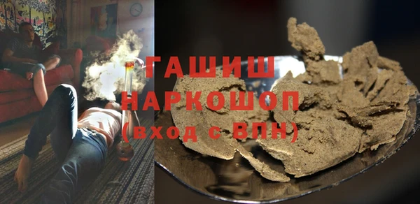 твердый Михайловка