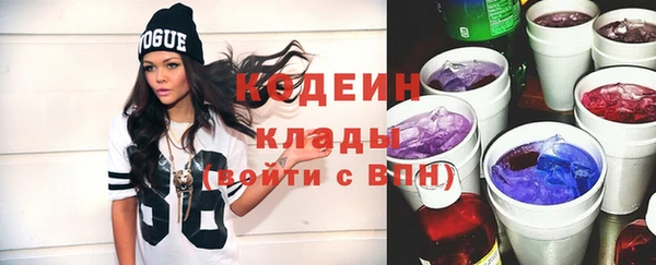 дистиллят марихуана Медвежьегорск