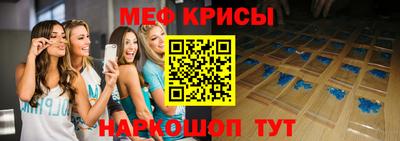 прущая мука Аргун