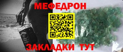 ALPHA PVP Ирбит
