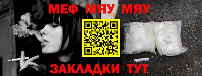 гашишное масло Балашиха