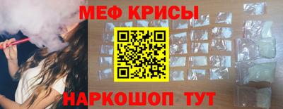 мдпв Изобильный