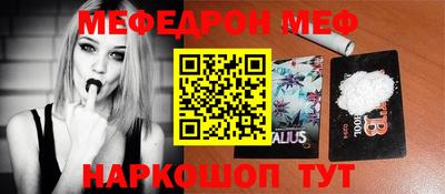 гашишное масло Балашиха