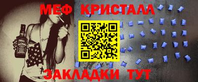 ALPHA PVP Ирбит
