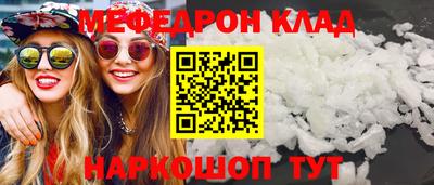 ALPHA PVP Ирбит