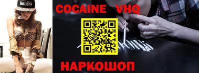 ALPHA PVP Ирбит