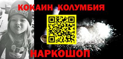 мдпв Изобильный