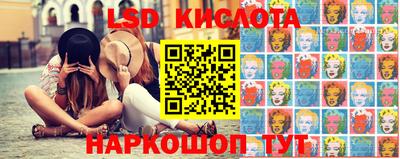 винт Балаково