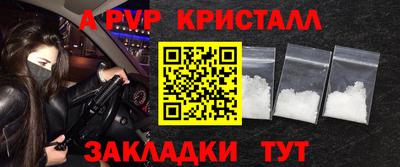 мдпв Изобильный