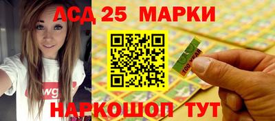 прущая мука Ипатово
