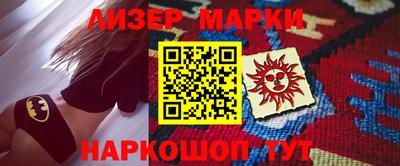 прущая мука Ипатово