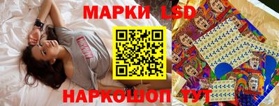мдпв Изобильный