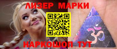 мдпв Изобильный