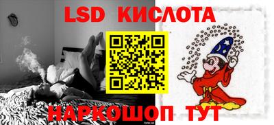 прущая мука Ипатово
