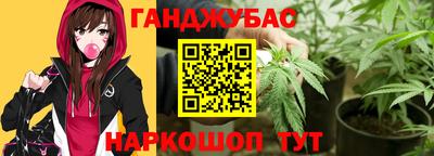 ALPHA PVP Ирбит