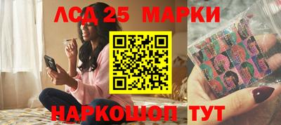 ALPHA PVP Ирбит