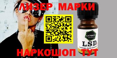 прущая мука Ипатово