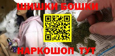 прущая мука Ипатово