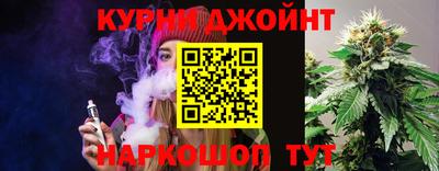ALPHA PVP Ирбит