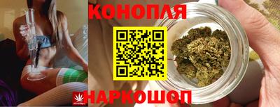прущая мука Ипатово