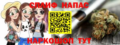 ALPHA PVP Ирбит