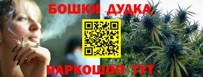 ALPHA PVP Ирбит