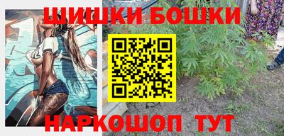прущая мука Ипатово