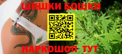 прущая мука Ипатово