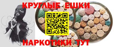 ALPHA PVP Ирбит