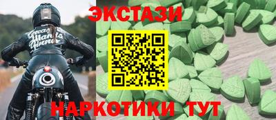 мдпв Изобильный